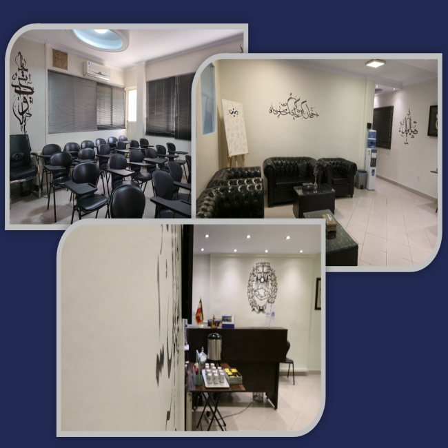 موسسه حقوقی آموزشی فرنو