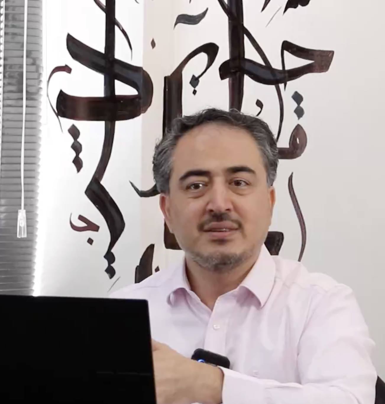 نمونه تدریس