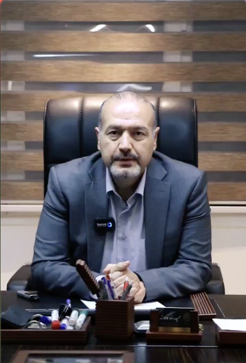 آنچه از اساتید می‌آموزیم!