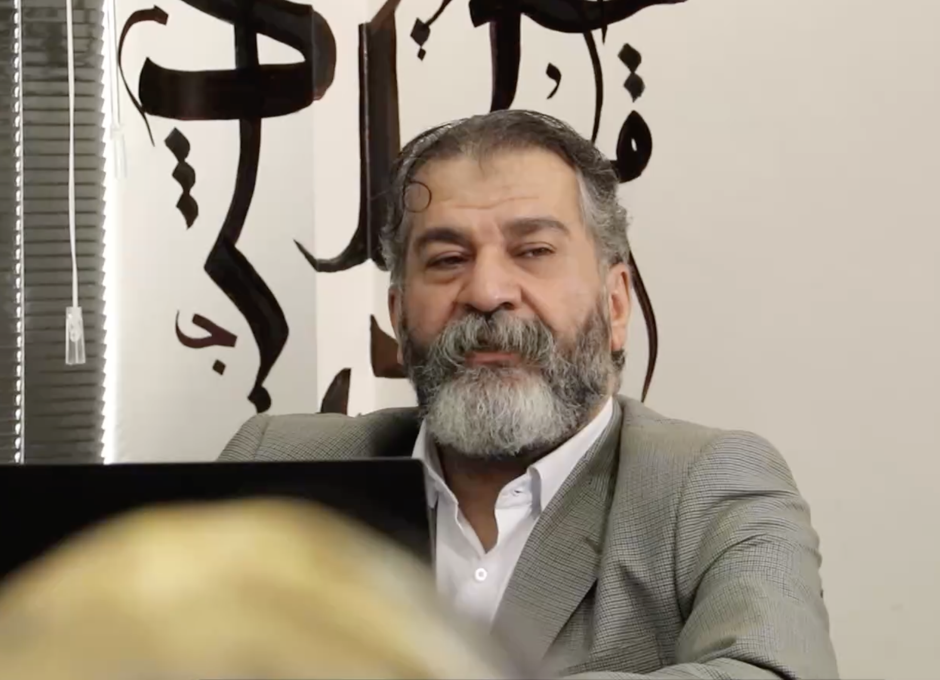 نمونه تدریس