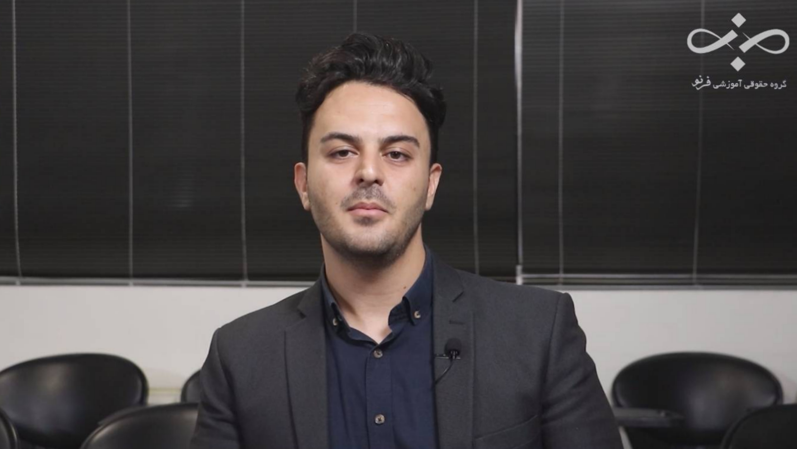 آقای پوریا زمانی
