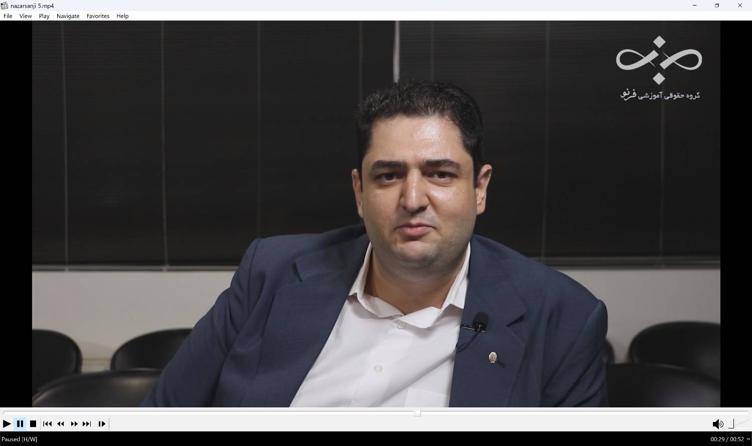 آقای رضا پورمجیب