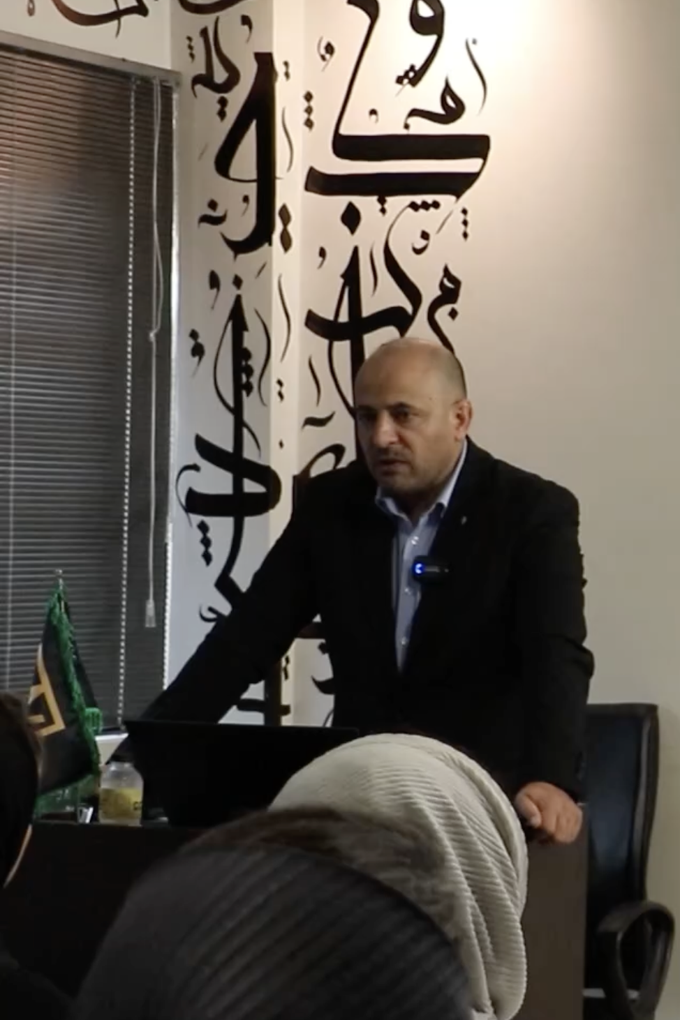 نمونه تدریس