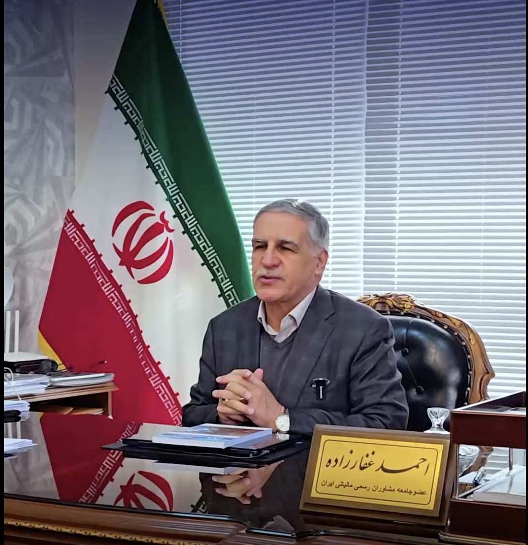 معرفی دوره