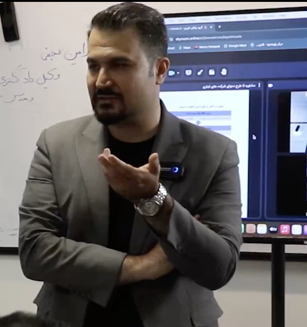 نمونه تدریس